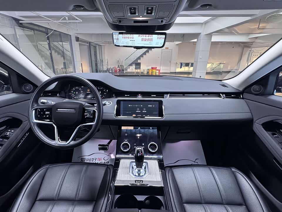 Land Rover Range Rover Aurora