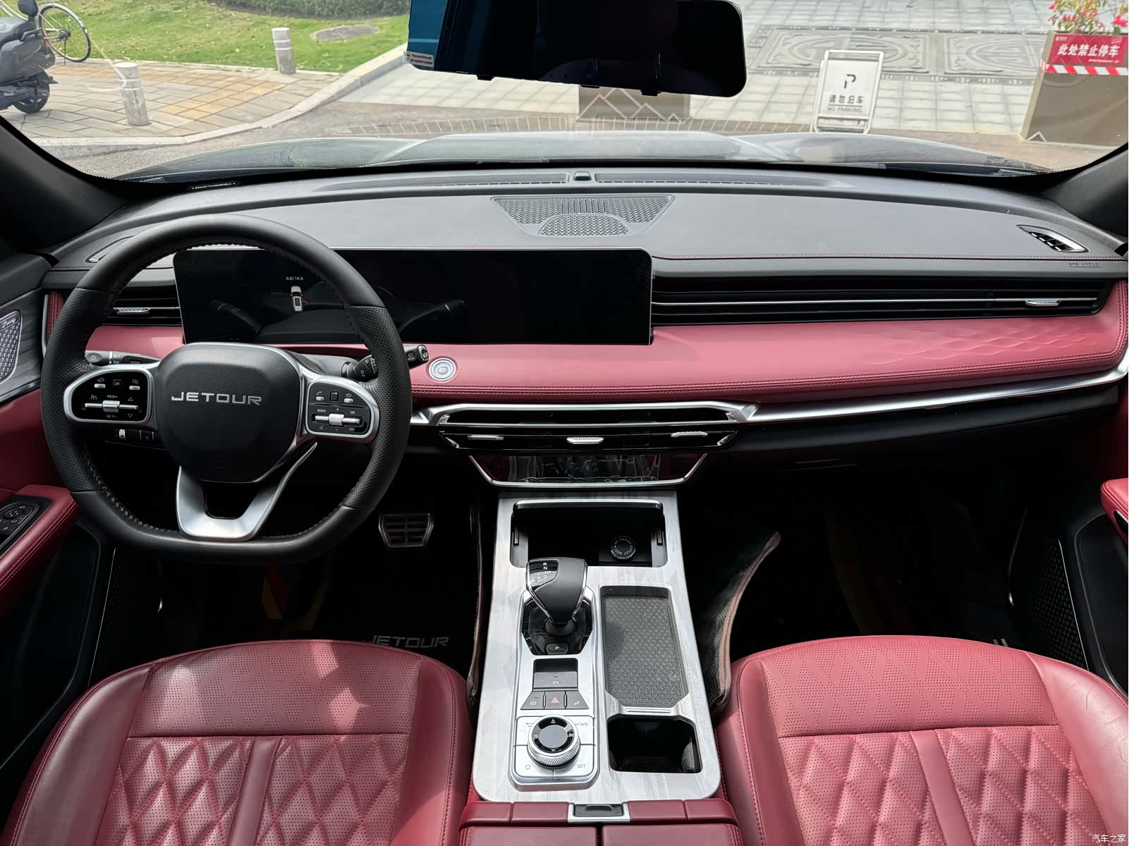 Jetour X70, 2024 8