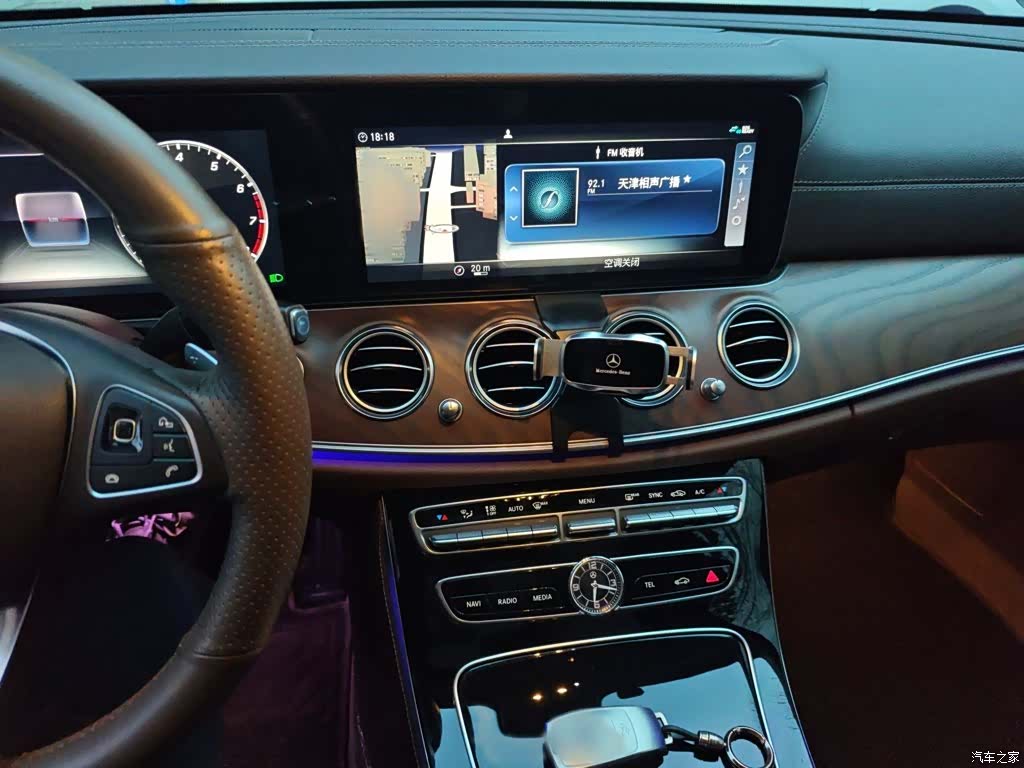 Mercedes-Benz E-Class, 2017 6