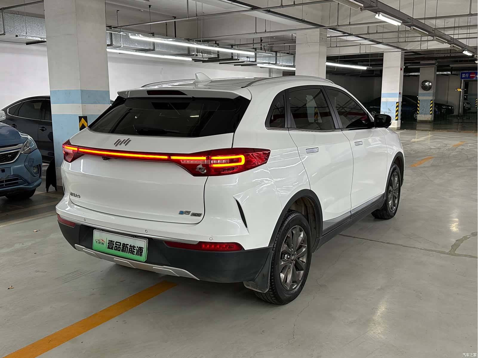 WM Motor EX5, 2019 8
