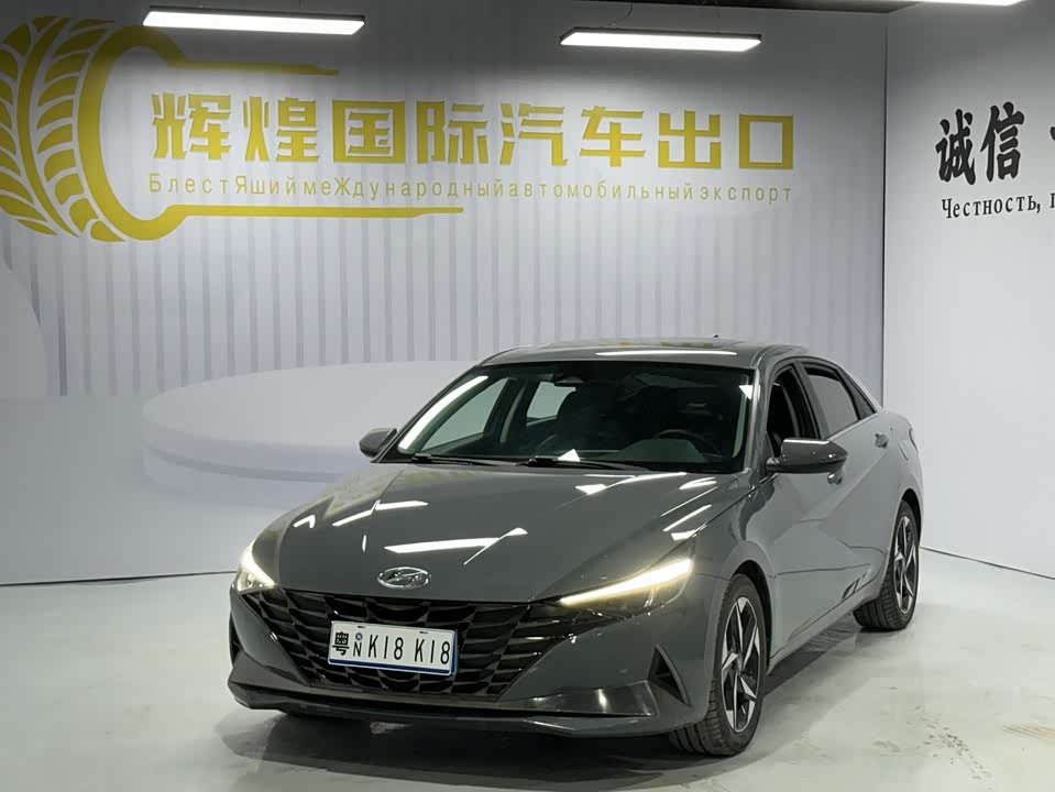 Hyundai Elantra Hyundai Elantra