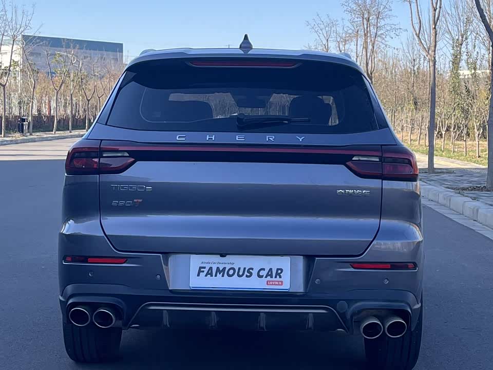 Chery Tiggo 8