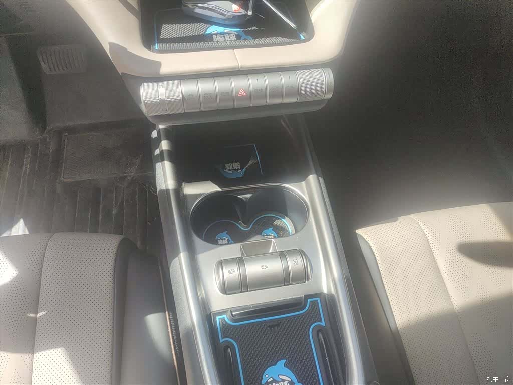 BYD Dolphin, 2023 14