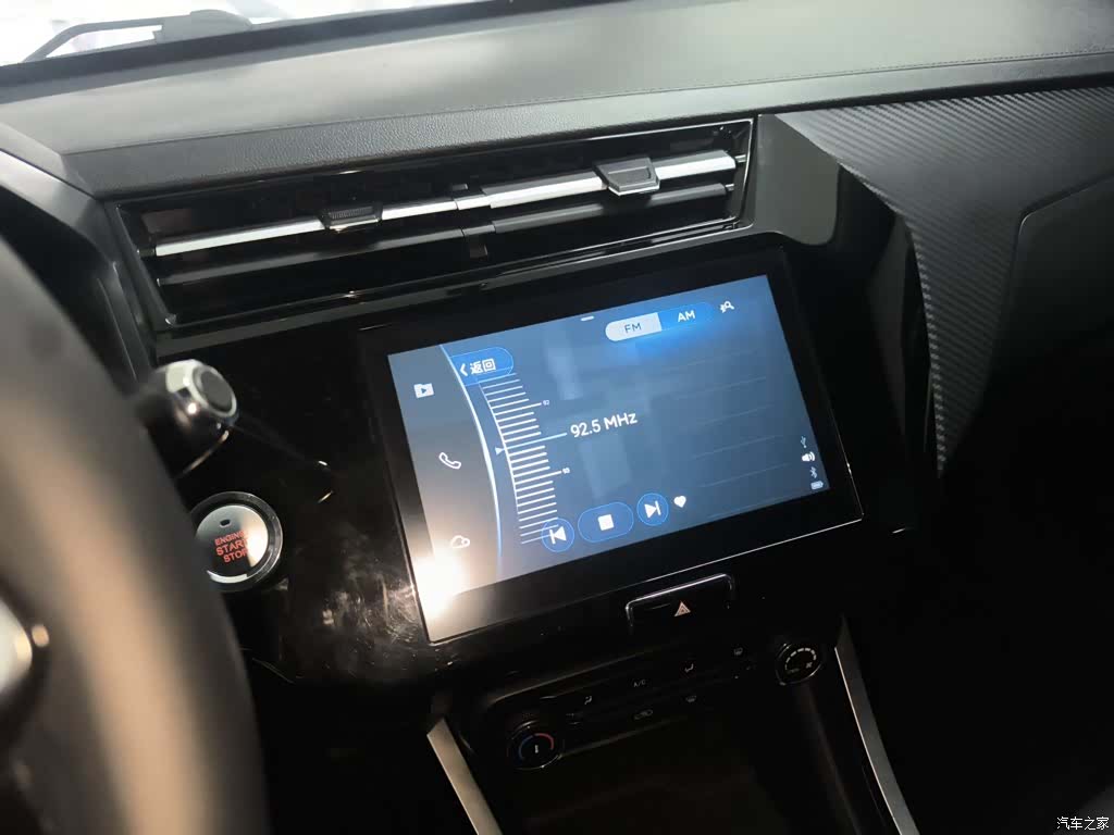 Chery 3x, 2021 9