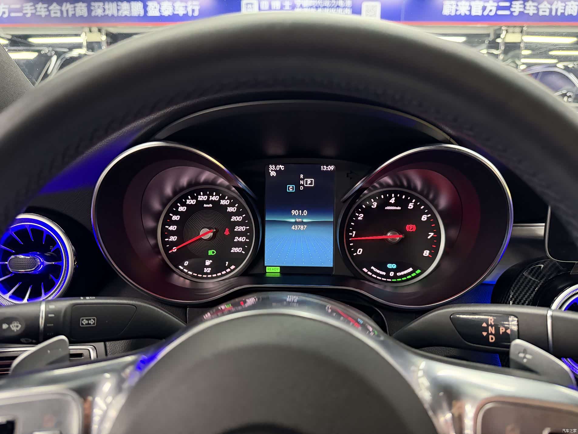 Mercedes-Benz C-Class, 2019 16