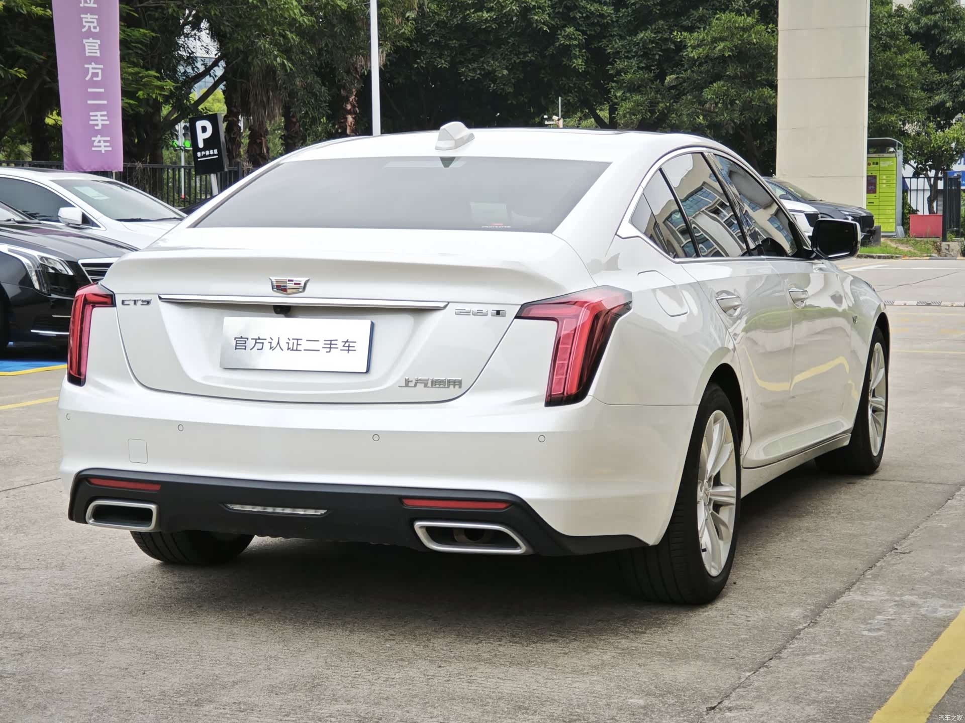 Cadillac CT5, 2024 все фото