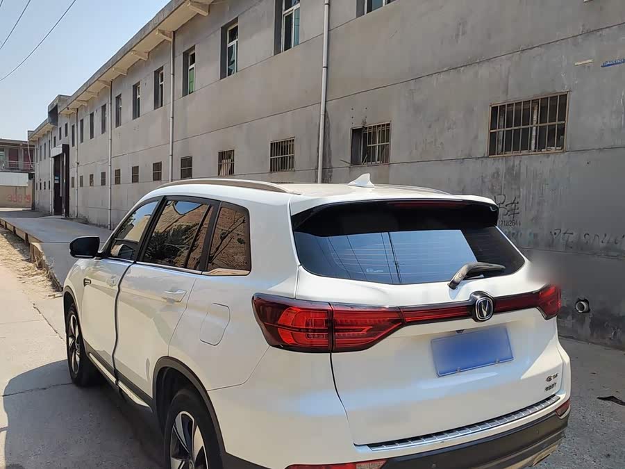 Changan CS75 2019, фото 6