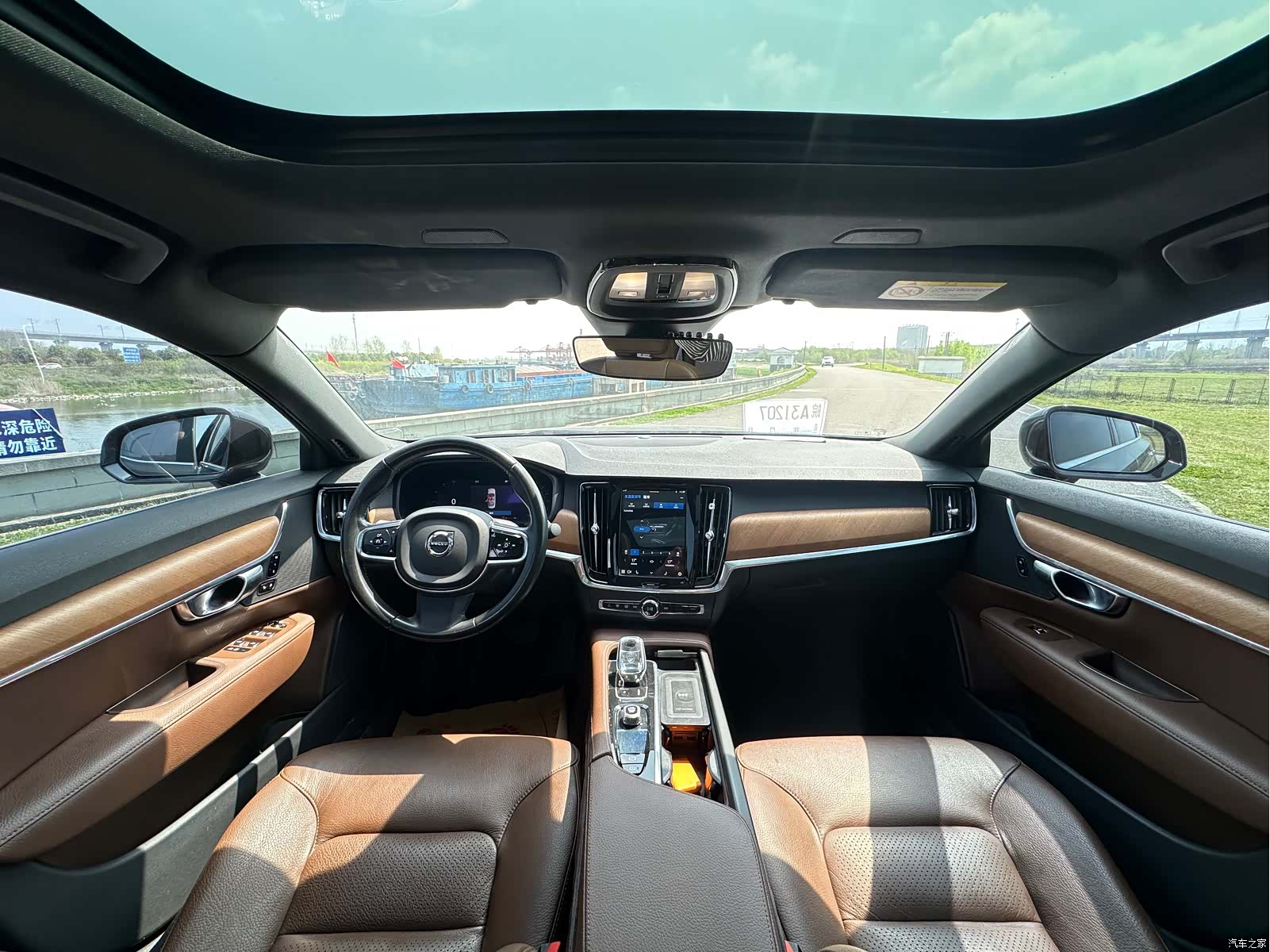 Volvo S90, 2021 8