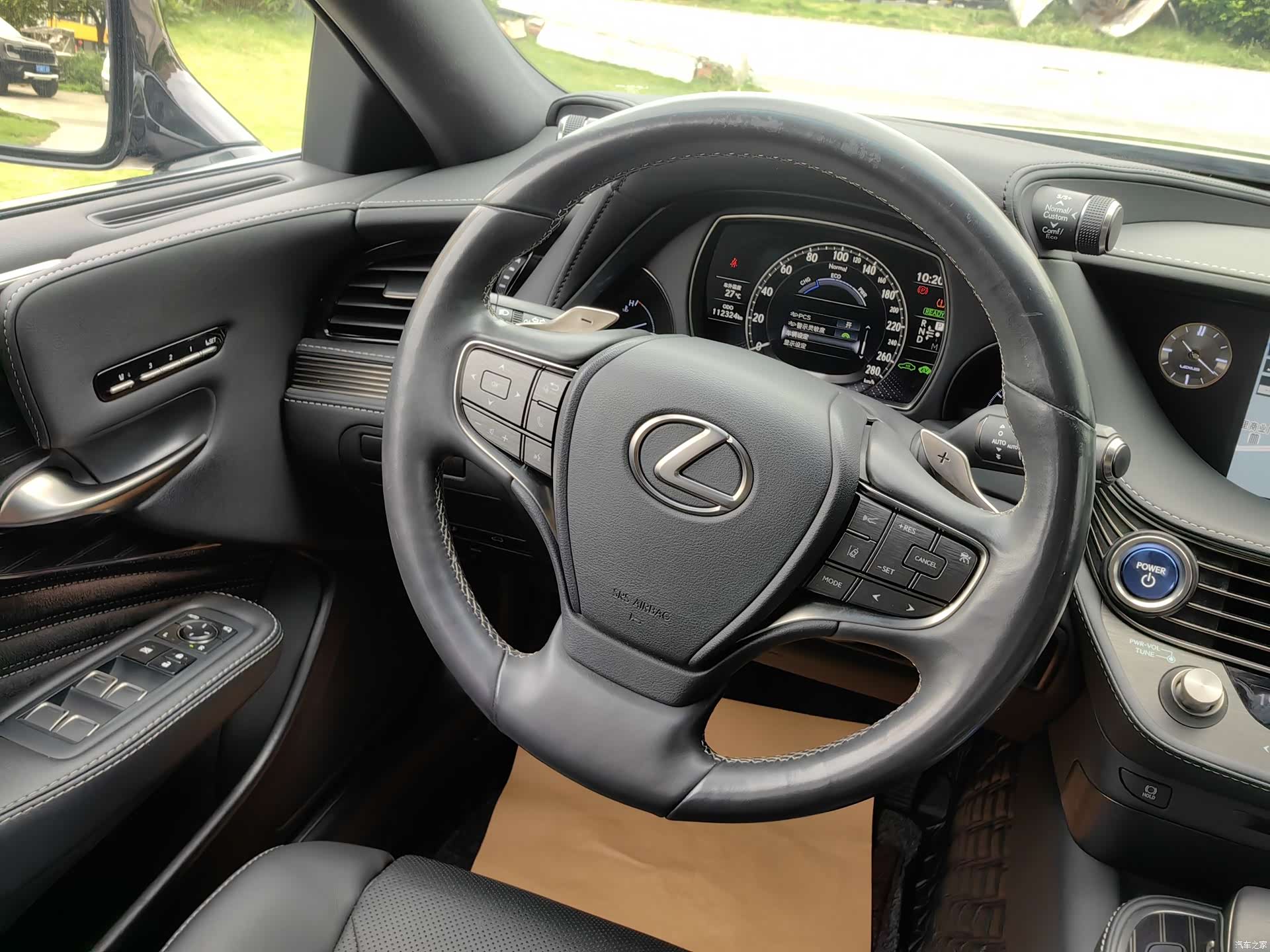 Lexus LS, 2019 13