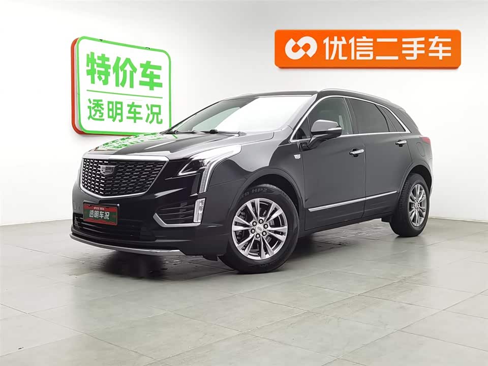 Cadillac XT5