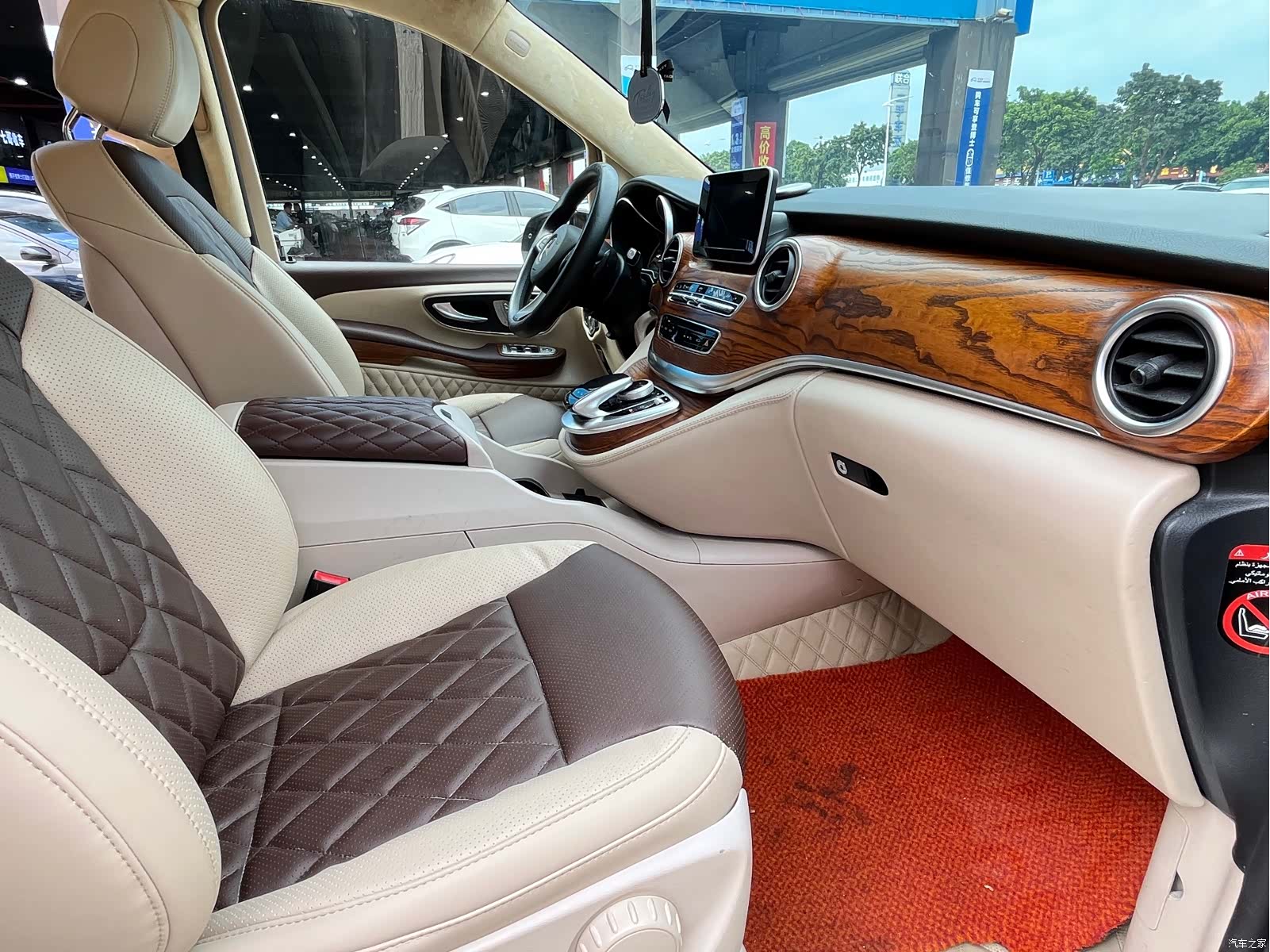 Mercedes-Benz V-Class, 2019 15