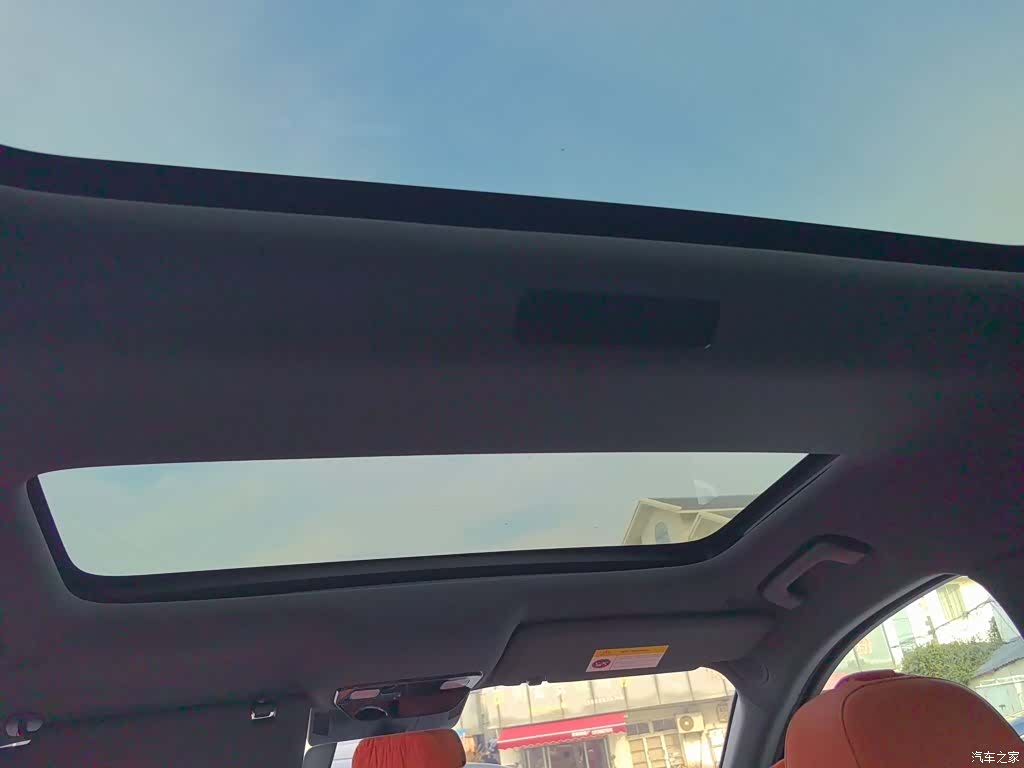 Li Auto L8, 2023 18