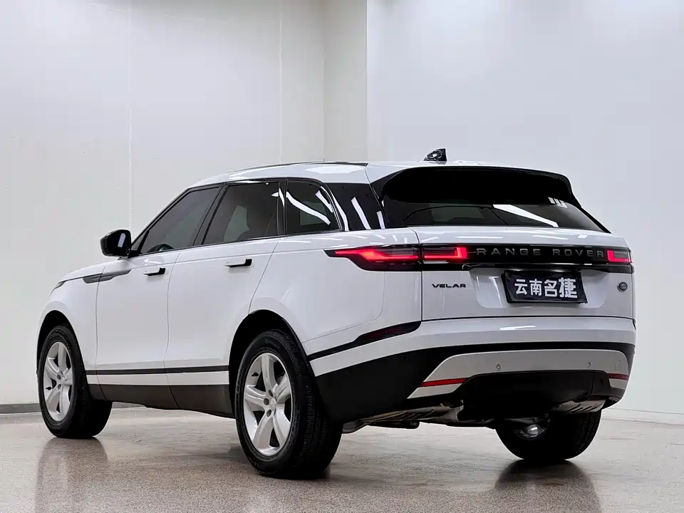 Land Rover Range Rover Star Pulse