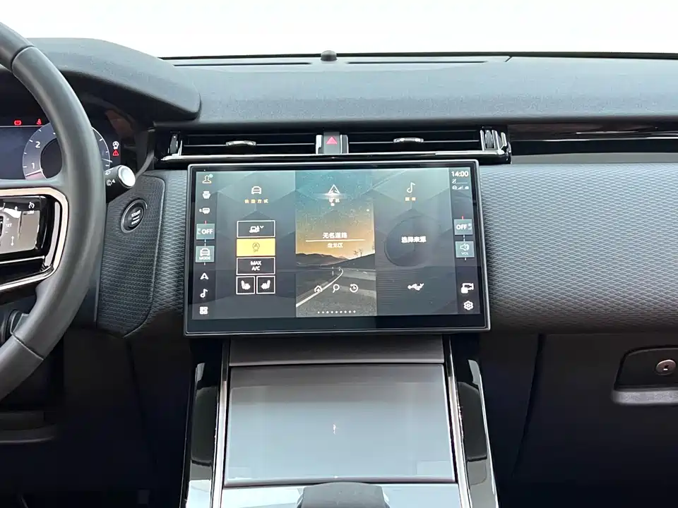 Land Rover Range Rover Star Pulse