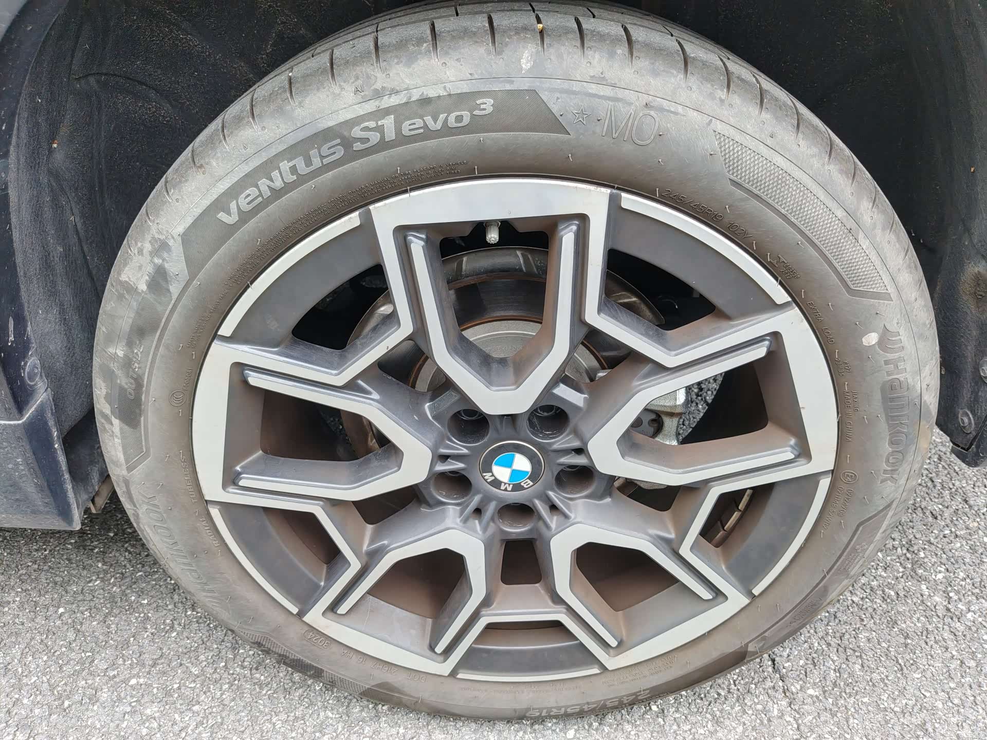 BMW X1, 2024 16