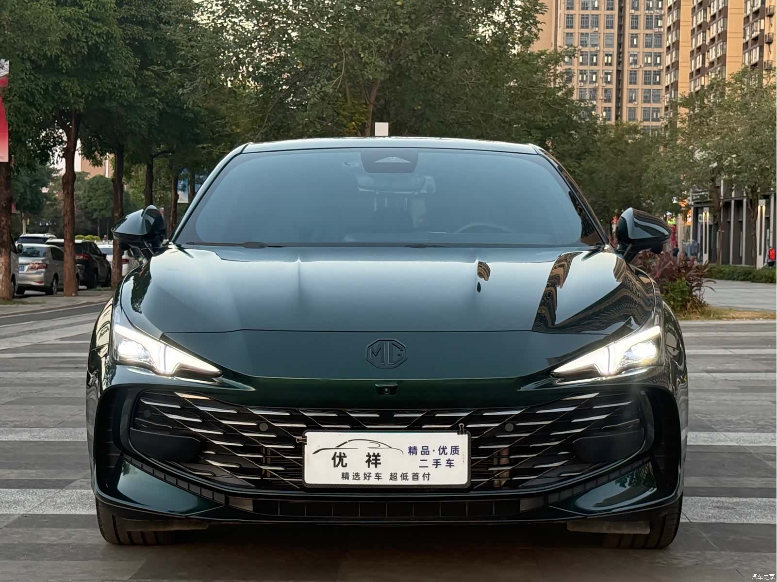 MG MG7, 2023 2