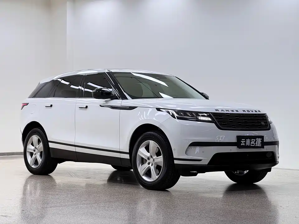 Land Rover Range Rover Star Pulse