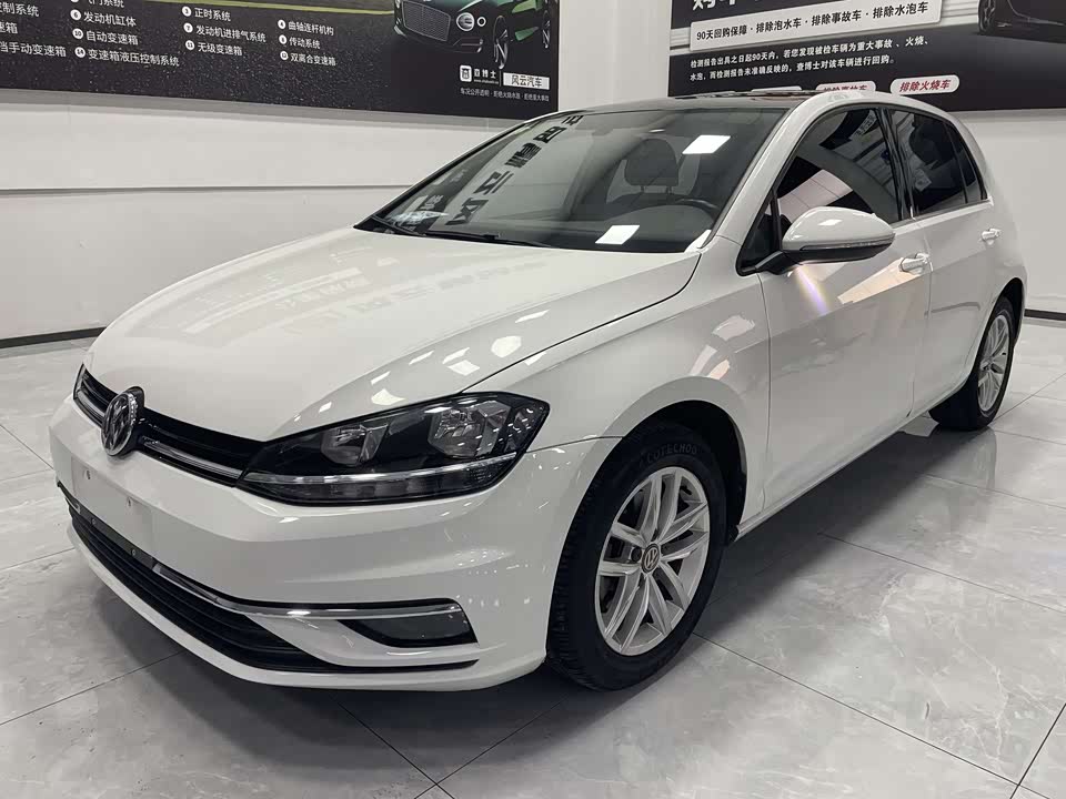 Volkswagen golf