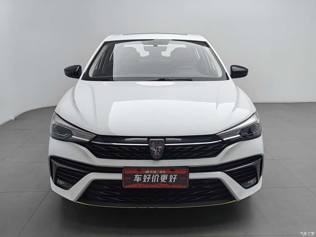 Roewe i5, 2022 3