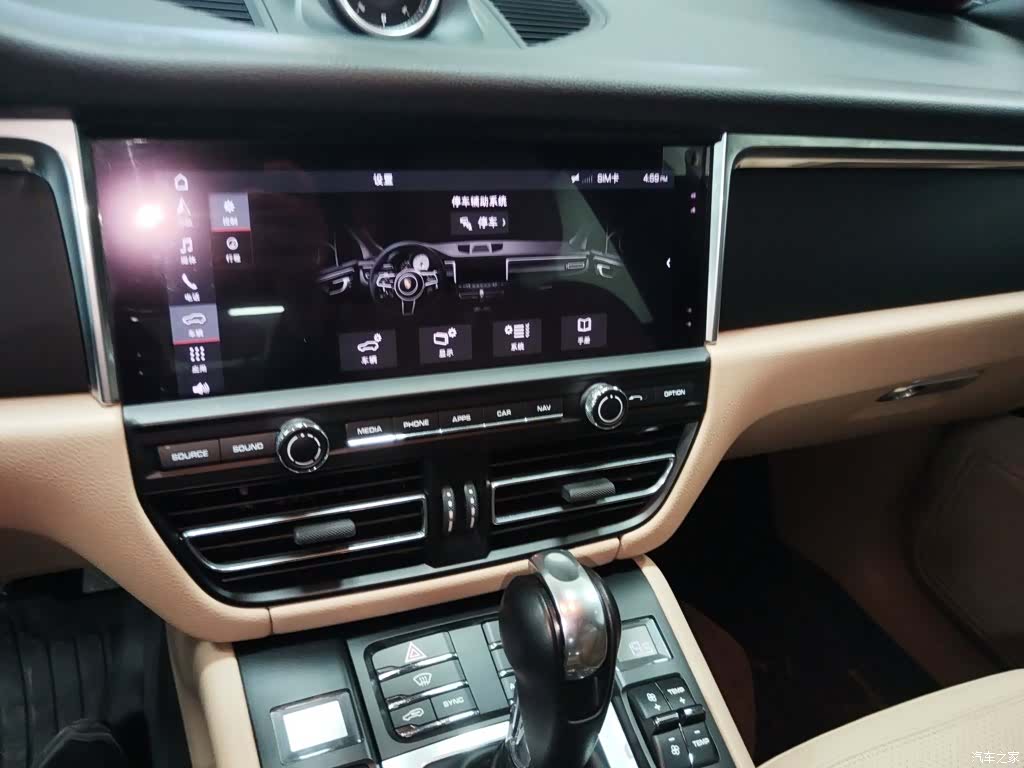 Porsche Macan, 2019 9