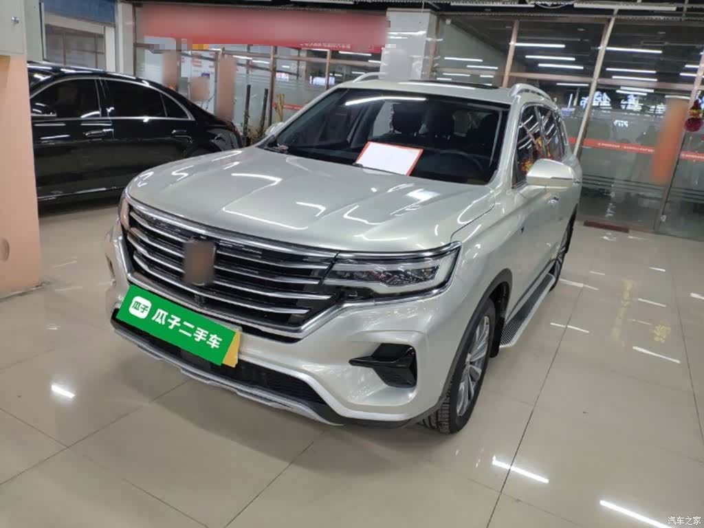 Roewe RX5, 2020 2