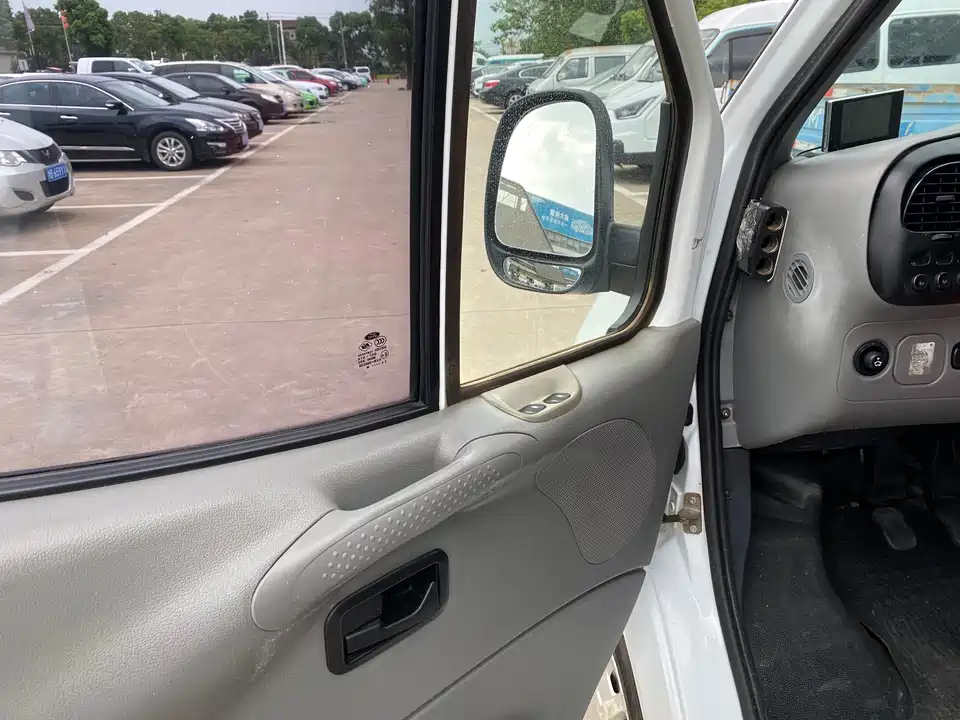 Ford Classic Quanshun