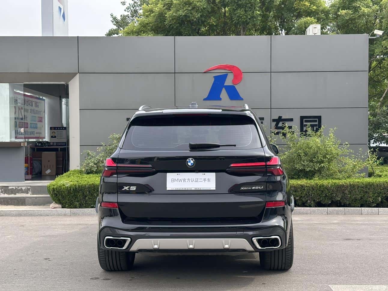 BMW X5, 2024 12