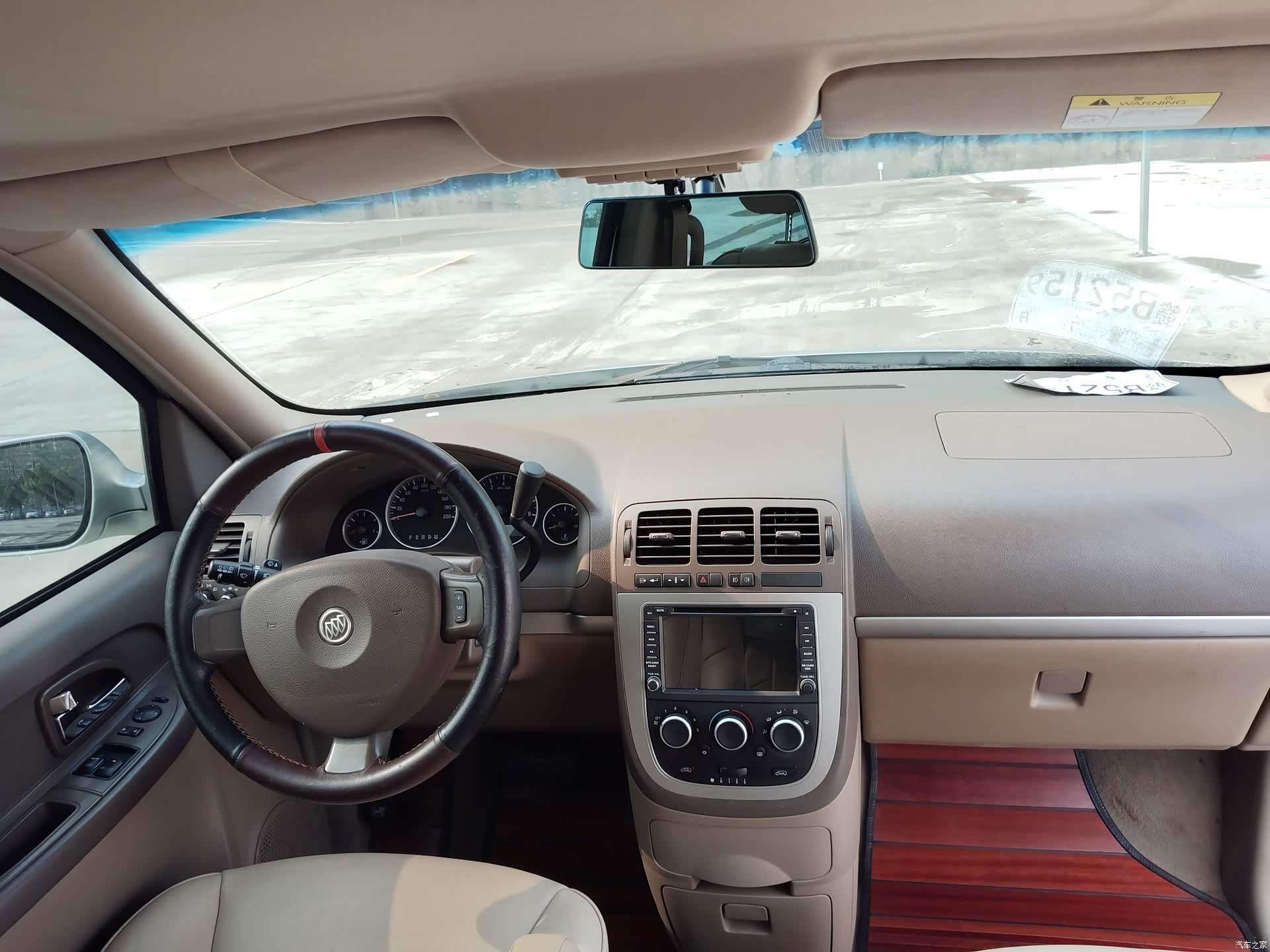 Buick GL8, 2016 11