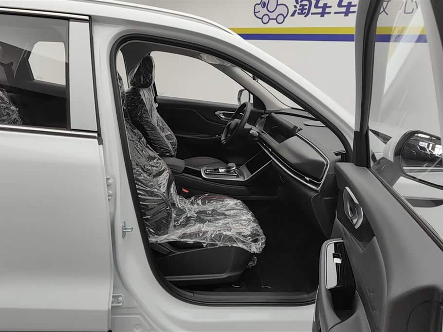 BAIC Beijing X7 BAIC Beijing X7
