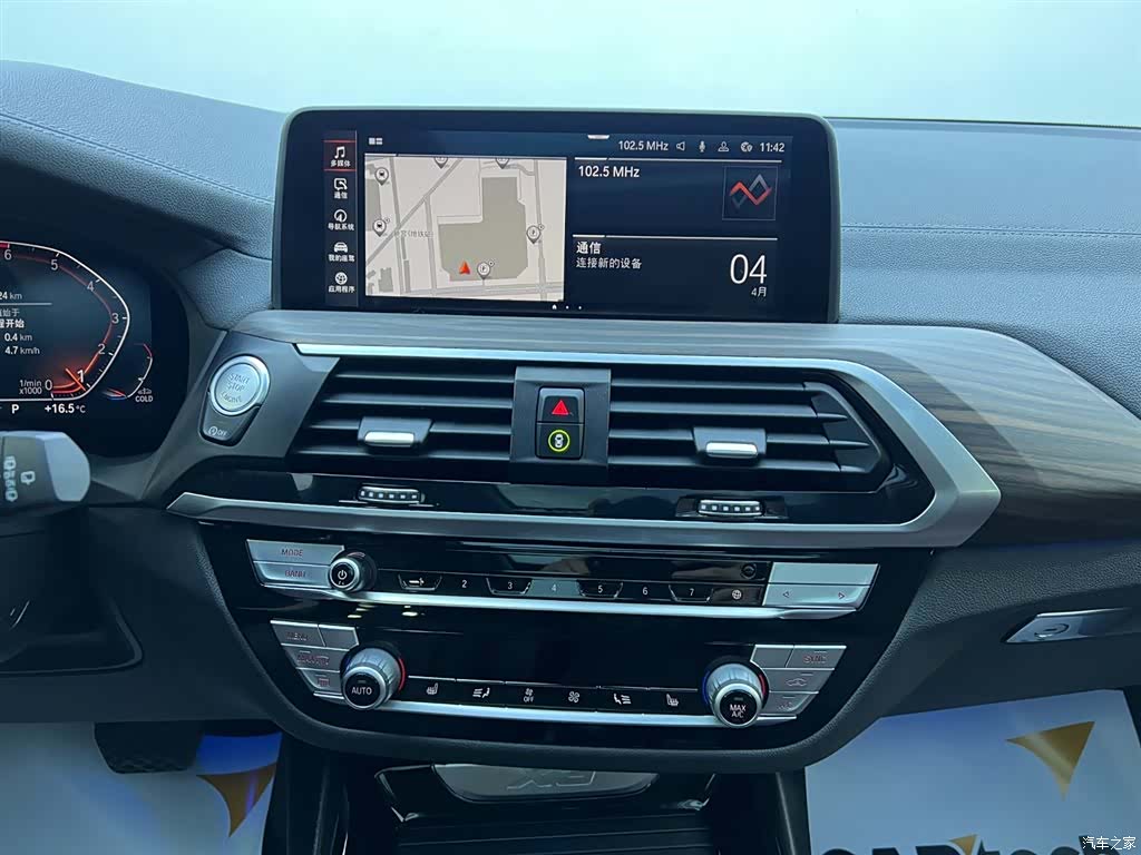 BMW X3, 2021 14