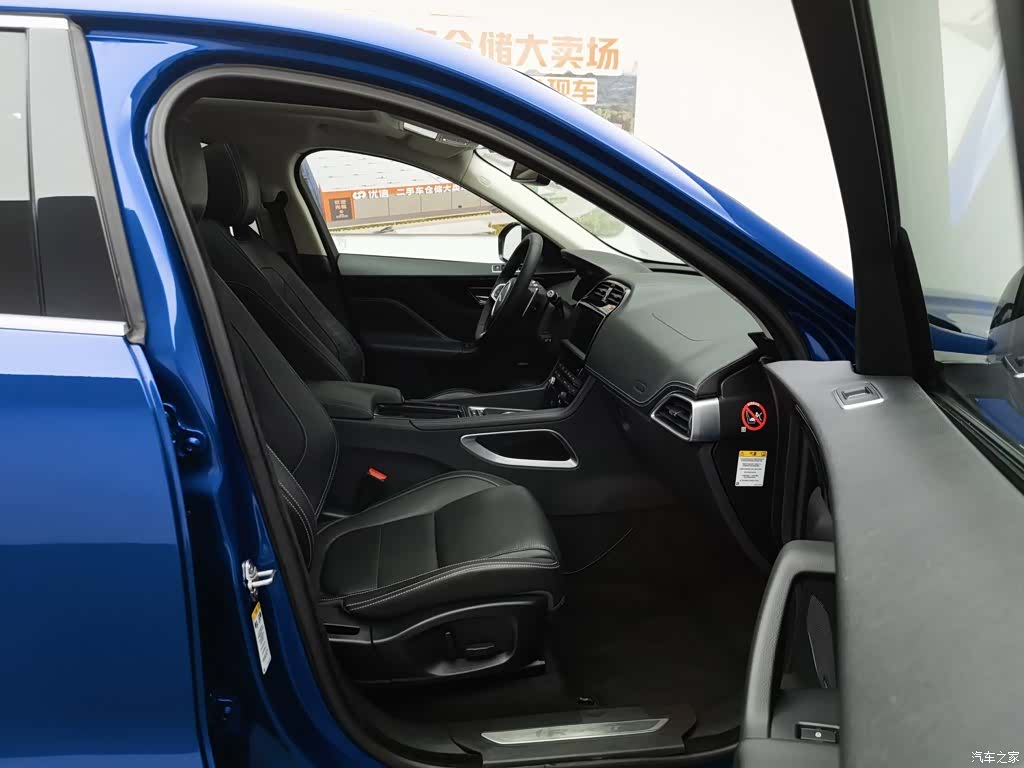 Jaguar F-PACE, 2017 23
