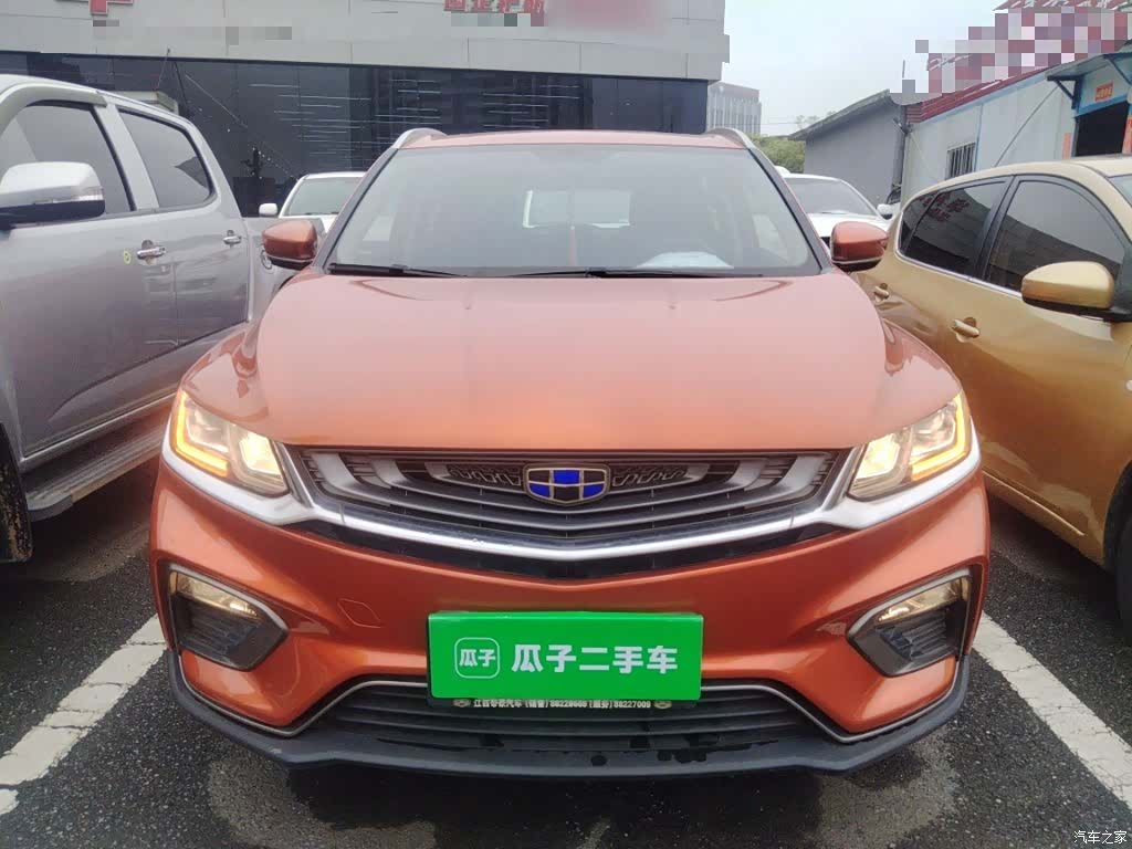 Geely Coolray, 2019 3