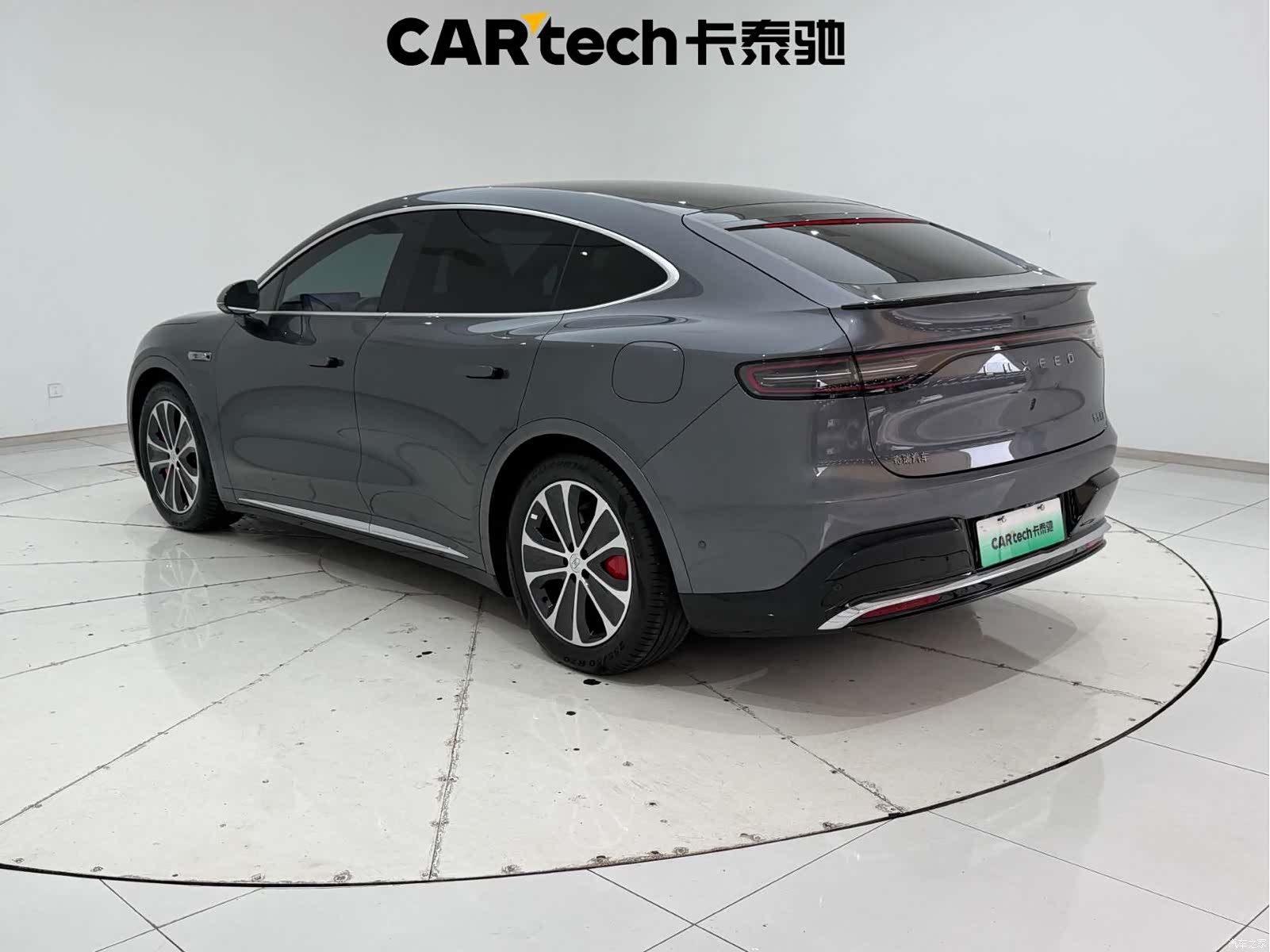 Luxeed R7, 2025 6