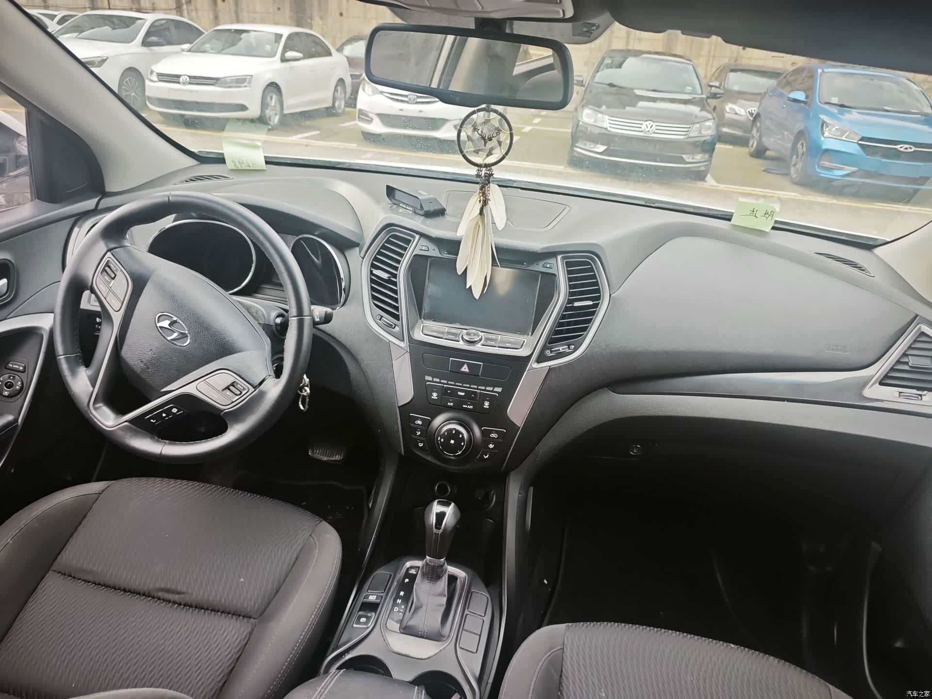 Hyundai ix35, 2016 7