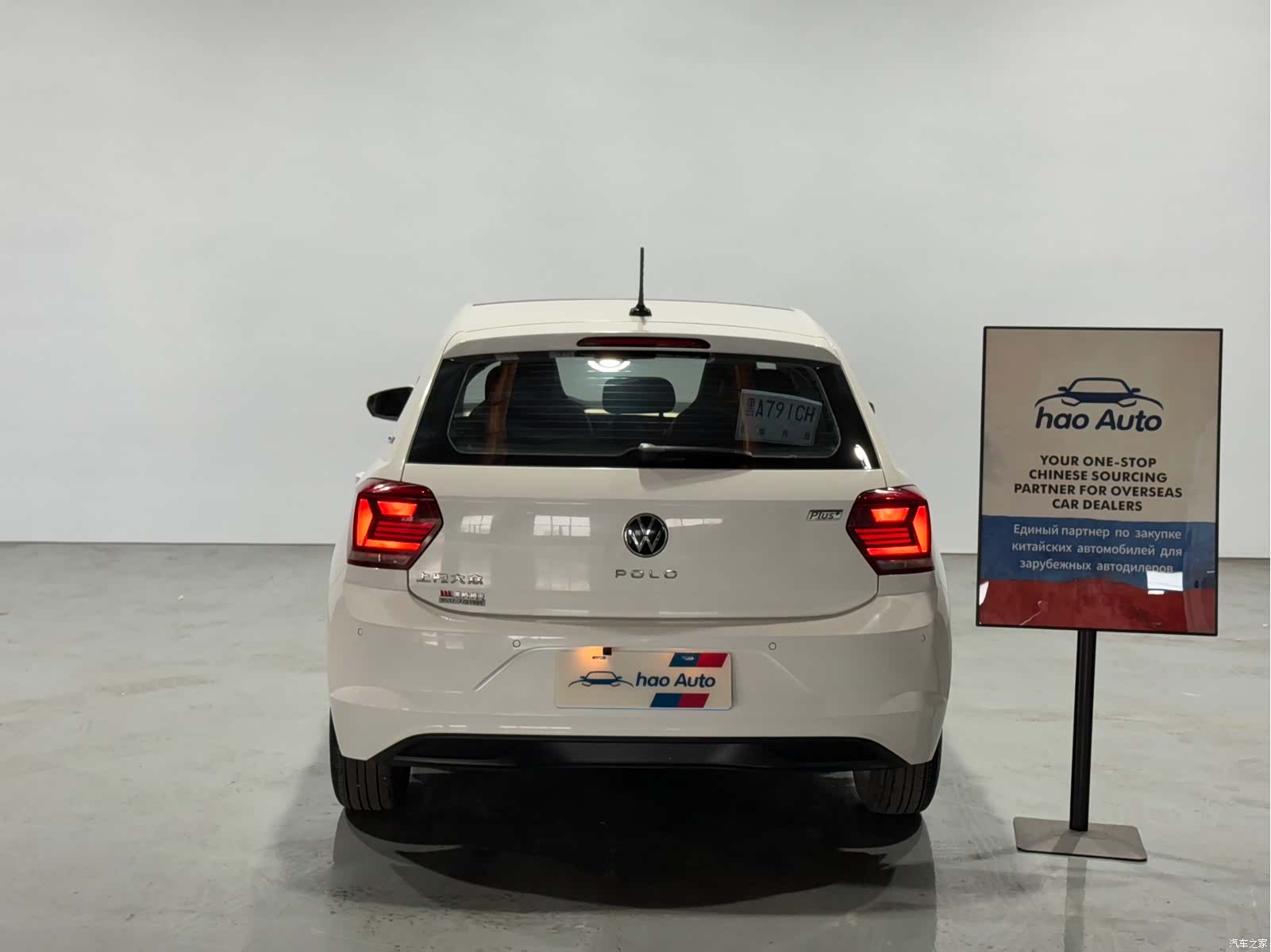 Volkswagen Polo, 2022 все фото