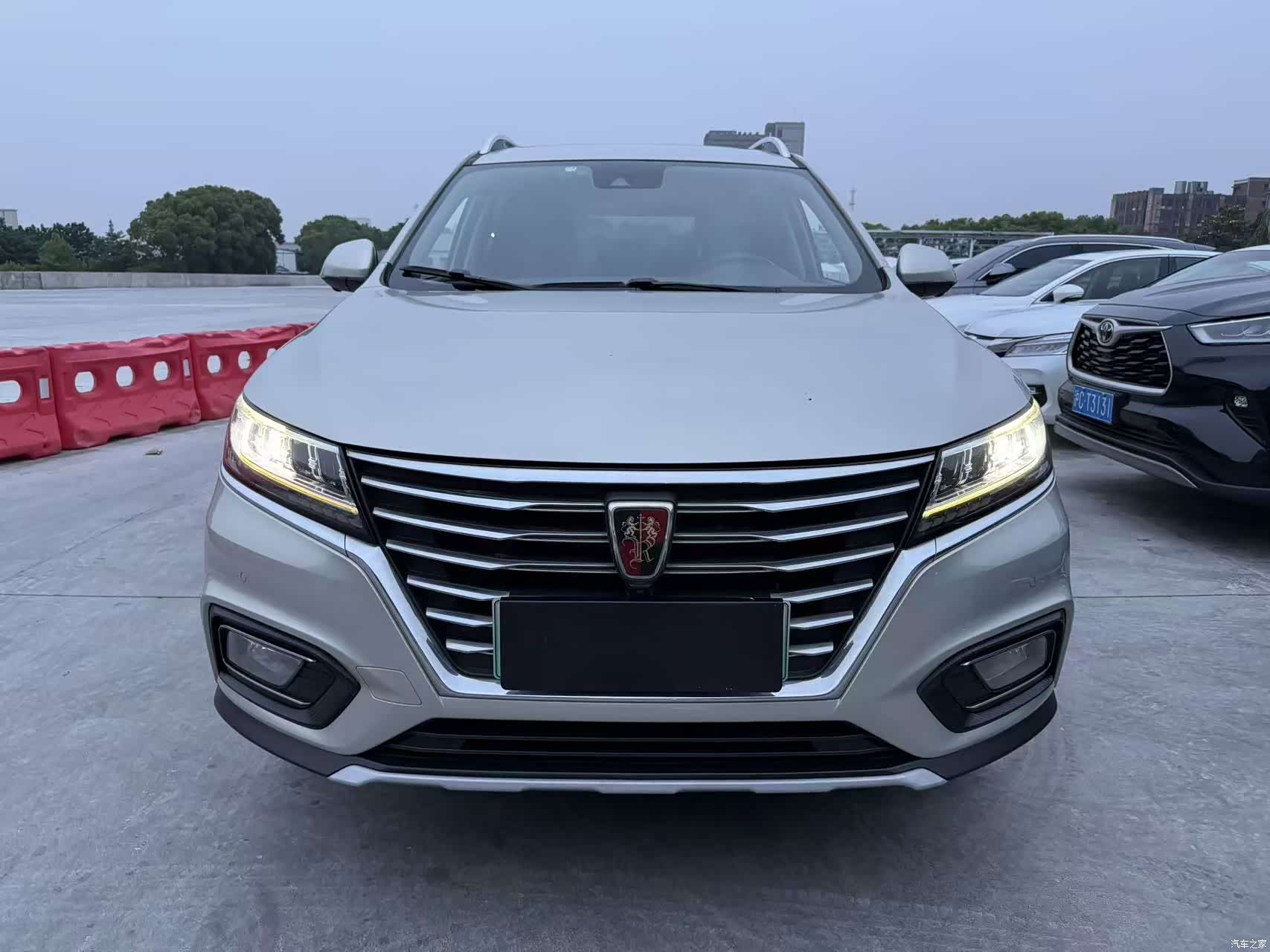 Roewe RX5, 2018 1
