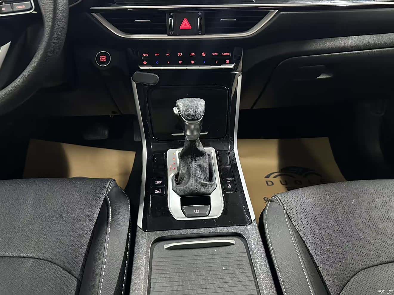 Kia K3, 2021 13
