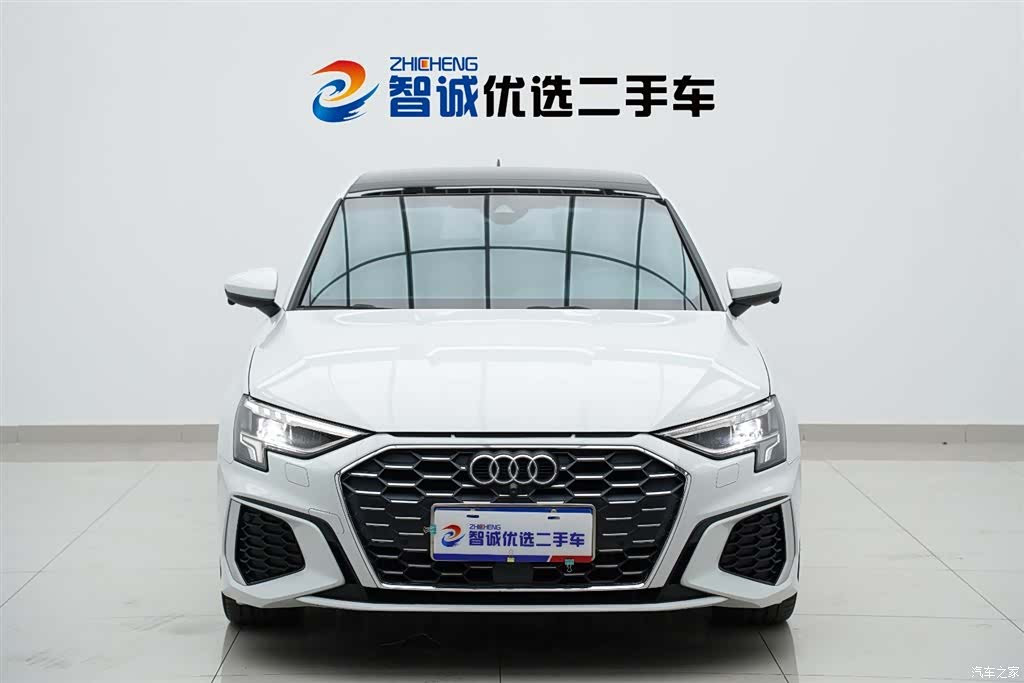 Audi A3, 2023 2