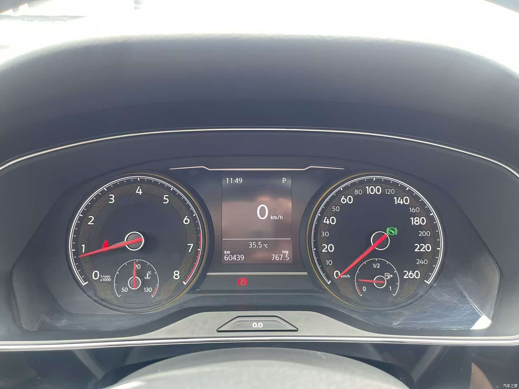 Volkswagen Passat, 2020 20