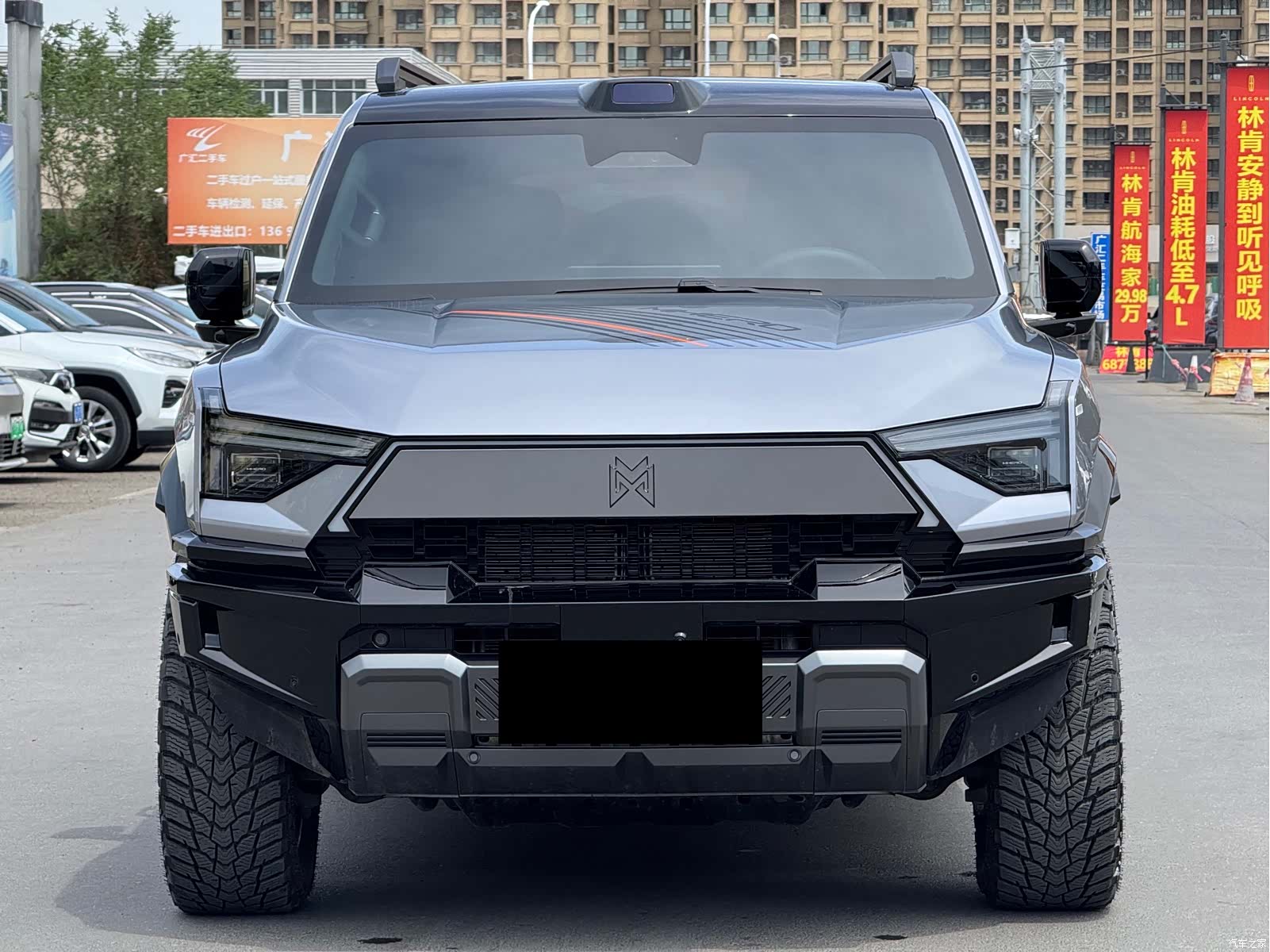 Mengshi M817, 2025 2