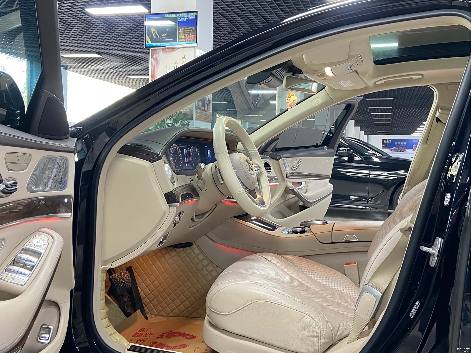Mercedes-Benz S-Class, 2017 8