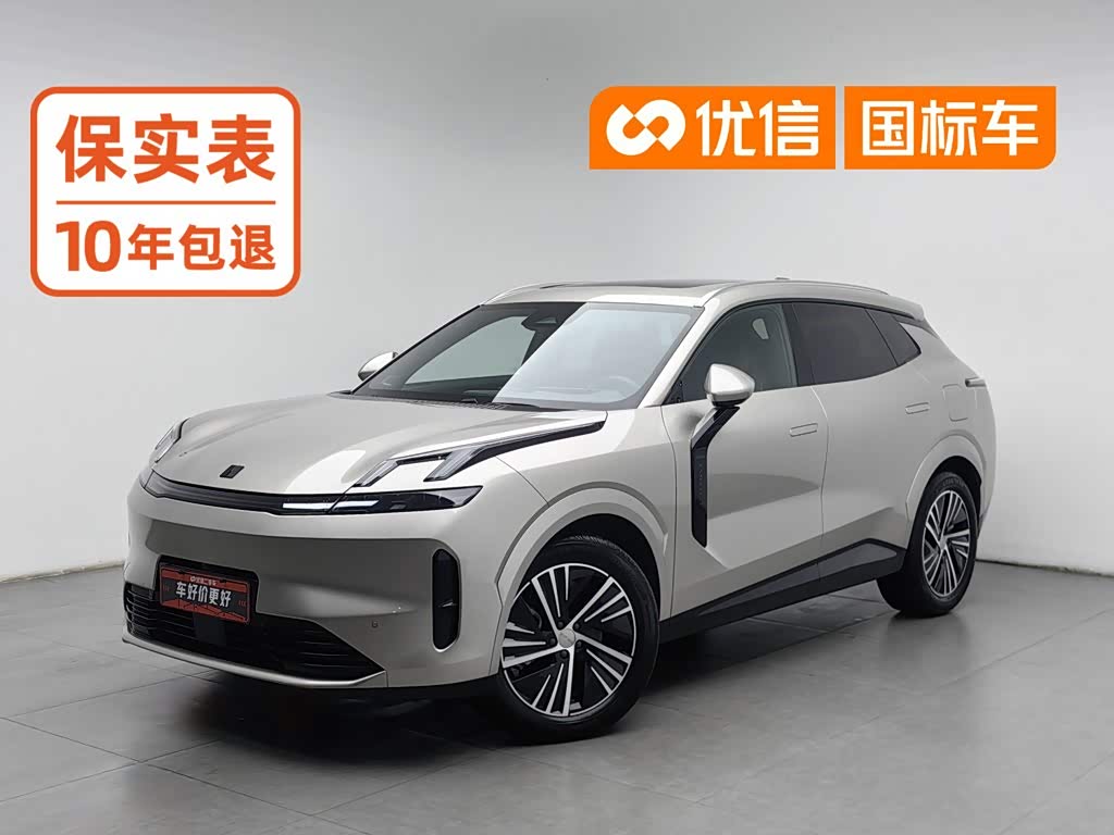 Lynk & Co 08 EM-P
