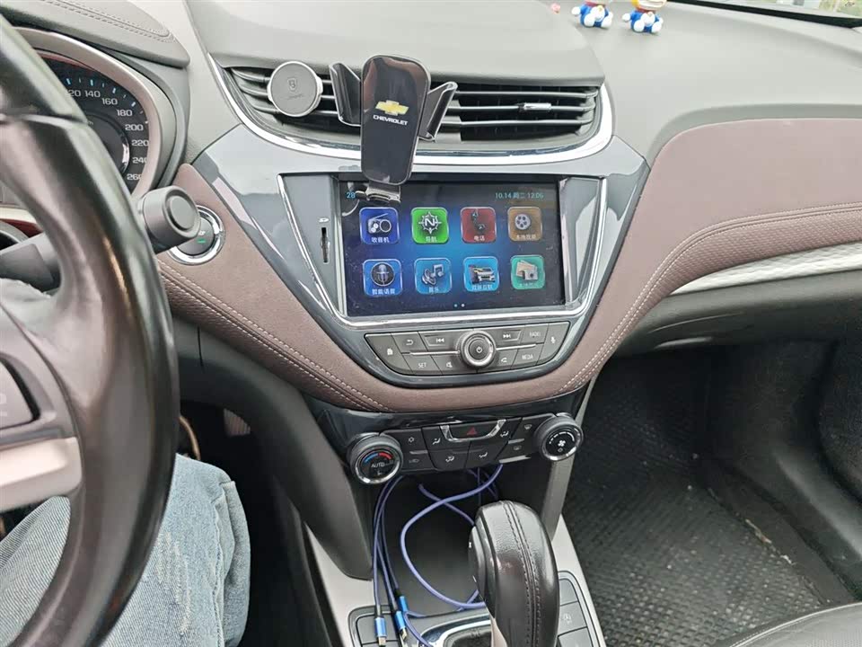 Chevrolet Mai Ruibao