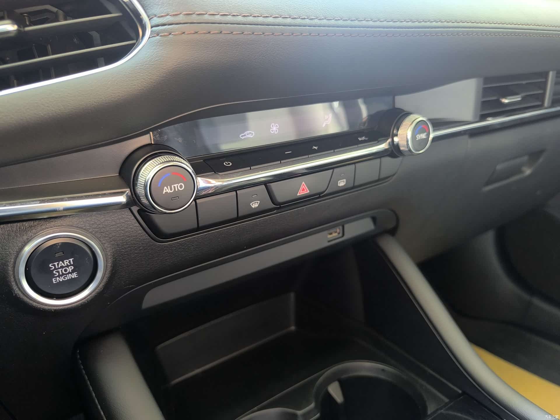 Mazda Mazda3, 2022 13