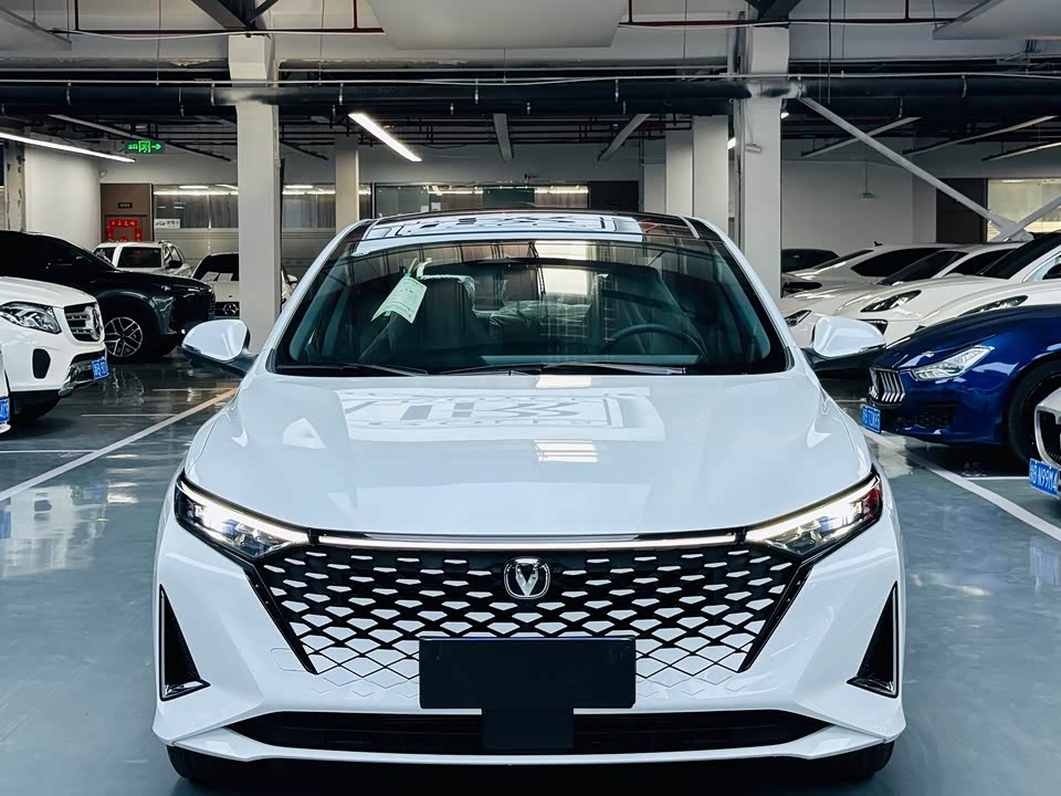Changan Ruicheng PLUS