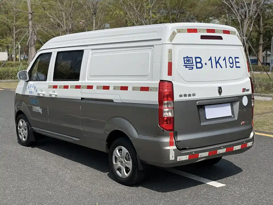 Jinbei New Sea Lion X30L