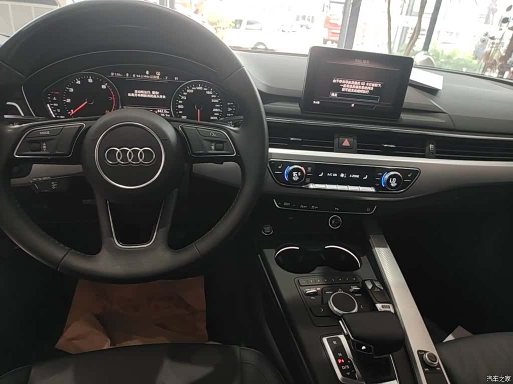 Audi A5, 2020 13