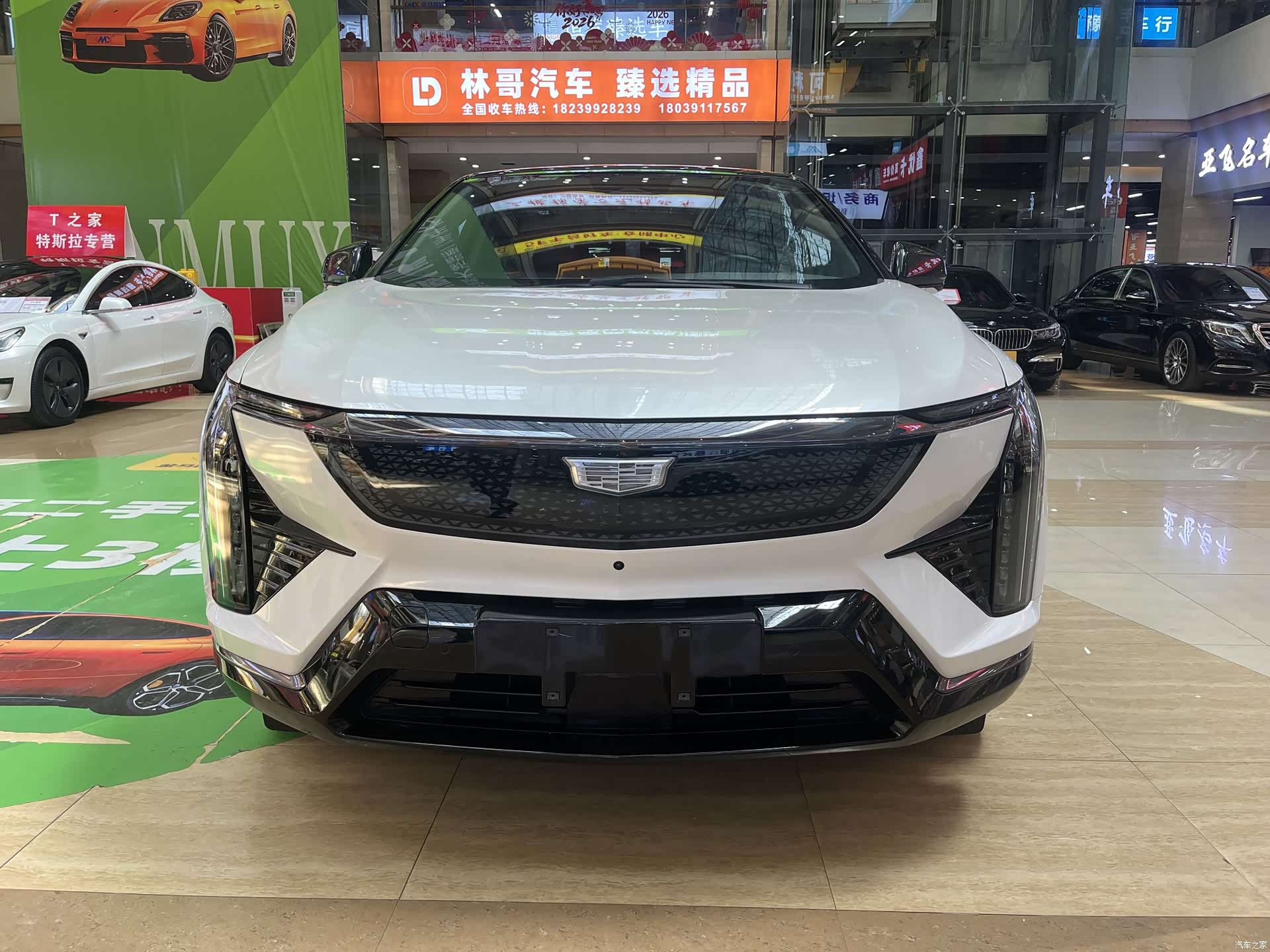 Cadillac IQ, 2024 2
