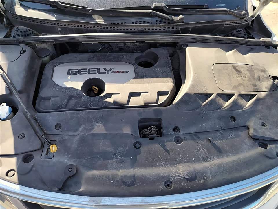 Geely Emgrand GS