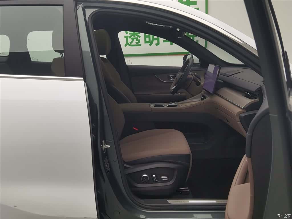 Chery T8, 2025 23